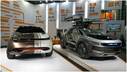 奇點汽車亮相高交會,詮釋智能出行新理念