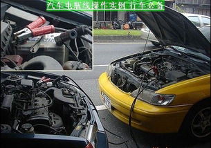 專供戶外汽車用品 5合一 多功能組合套裝 汽車救援包價格 廠家 圖片