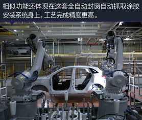 量產(chǎn)化序幕正式拉開 走近與了解威馬汽車溫州工廠