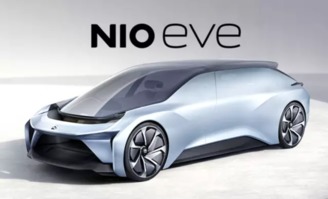 快訊 展示未來汽車理念,蔚來首款概念車eve發布